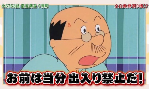 元铜中药别名-元铜是中药吗网-分享铜元哪种最值钱，铜元到底值不值钱知识库