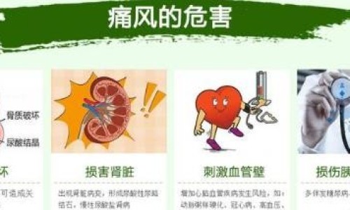 元铜是中药吗网-分享铜元哪种最值钱，铜元到底值不值钱知识库