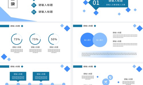 铜元的价值-元铜是中药吗网-分享铜元哪种最值钱，铜元到底值不值钱知识库